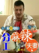 国产一精品一aⅴ一免费